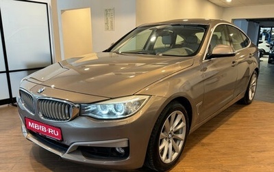 BMW 3 серия, 2013 год, 1 850 000 рублей, 1 фотография