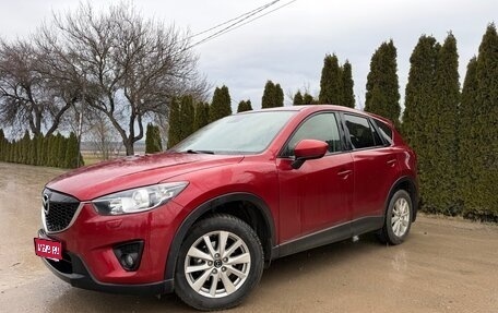 Mazda CX-5 II, 2013 год, 1 750 000 рублей, 1 фотография