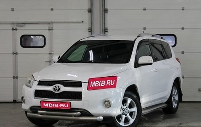 Toyota RAV4, 2010 год, 1 790 000 рублей, 1 фотография
