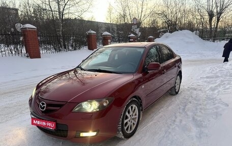 Mazda 3, 2008 год, 645 000 рублей, 4 фотография