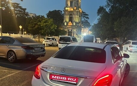 Mercedes-Benz C-Класс, 2014 год, 1 780 000 рублей, 5 фотография