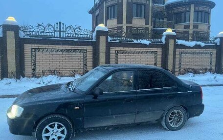 Hyundai Accent II, 2008 год, 280 000 рублей, 3 фотография