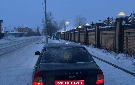 Hyundai Accent II, 2008 год, 280 000 рублей, 5 фотография