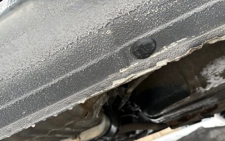 Hyundai Elantra IV, 2008 год, 630 000 рублей, 14 фотография