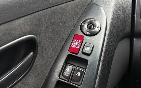 Hyundai Elantra IV, 2008 год, 630 000 рублей, 10 фотография