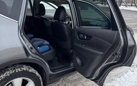 Nissan X-Trail, 2017 год, 1 670 000 рублей, 13 фотография