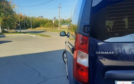 Renault Dokker, 2018 год, 1 299 000 рублей, 7 фотография