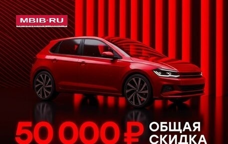 Daihatsu Rocky, 2022 год, 1 450 000 рублей, 8 фотография