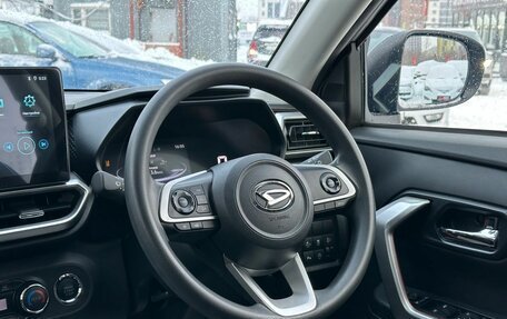 Daihatsu Rocky, 2022 год, 1 450 000 рублей, 16 фотография