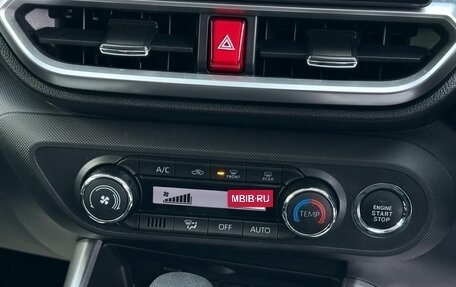 Daihatsu Rocky, 2022 год, 1 450 000 рублей, 14 фотография