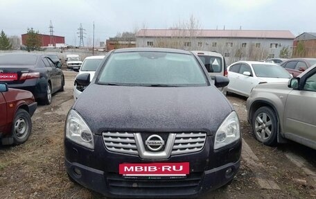 Nissan Qashqai, 2009 год, 603 250 рублей, 2 фотография