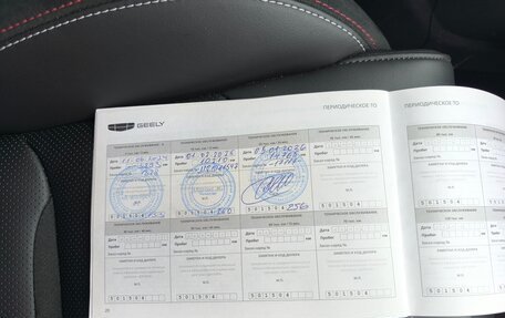 Geely Tugella FY11, 2023 год, 3 700 000 рублей, 8 фотография