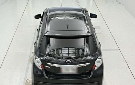 Toyota Vitz, 2019 год, 880 720 рублей, 8 фотография