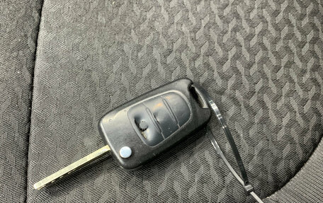 KIA Rio III рестайлинг, 2016 год, 1 050 000 рублей, 15 фотография