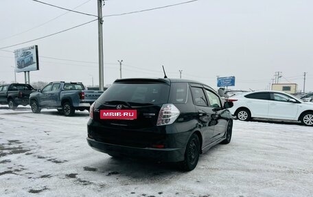 Honda Fit Shuttle I рестайлинг, 2012 год, 1 079 000 рублей, 6 фотография
