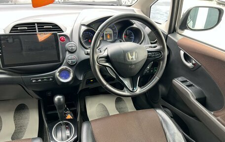 Honda Fit Shuttle I рестайлинг, 2012 год, 1 079 000 рублей, 15 фотография