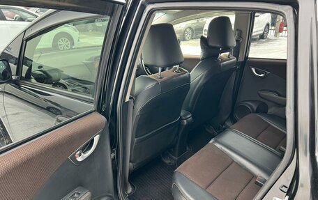 Honda Fit Shuttle I рестайлинг, 2012 год, 1 079 000 рублей, 18 фотография