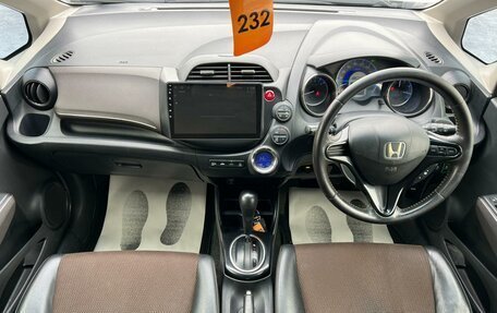 Honda Fit Shuttle I рестайлинг, 2012 год, 1 079 000 рублей, 16 фотография