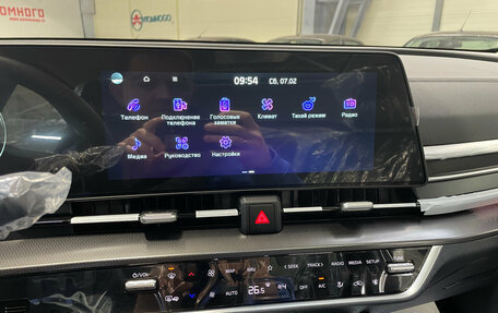 KIA Sportage IV рестайлинг, 2025 год, 4 900 000 рублей, 25 фотография