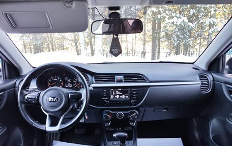 KIA Rio IV, 2017 год, 1 530 000 рублей, 11 фотография