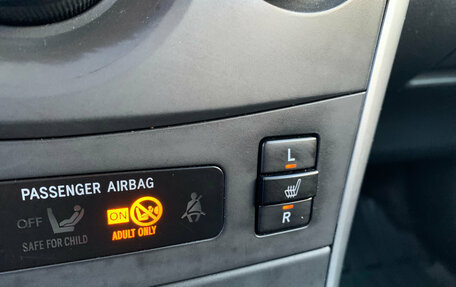 Toyota Corolla, 2011 год, 819 000 рублей, 15 фотография