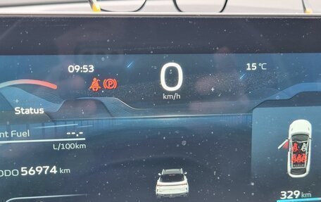 Geely Coolray I, 2024 год, 2 140 000 рублей, 6 фотография