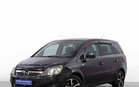 Opel Zafira B, 2011 год, 629 000 рублей, 4 фотография