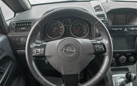 Opel Zafira B, 2011 год, 629 000 рублей, 12 фотография