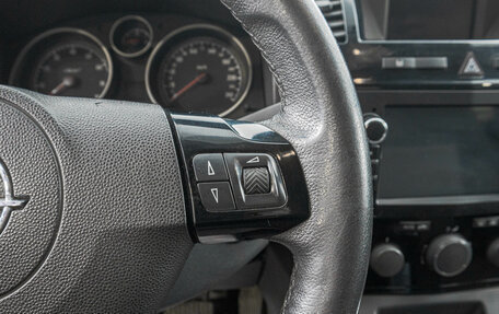 Opel Zafira B, 2011 год, 629 000 рублей, 14 фотография