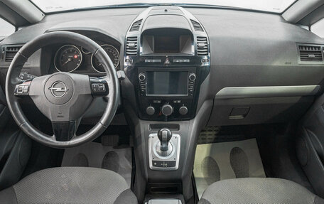 Opel Zafira B, 2011 год, 629 000 рублей, 8 фотография