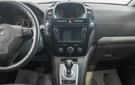 Opel Zafira B, 2011 год, 629 000 рублей, 16 фотография