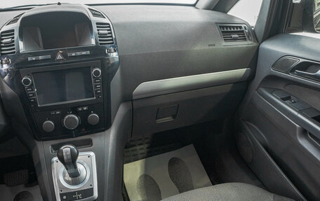 Opel Zafira B, 2011 год, 629 000 рублей, 19 фотография