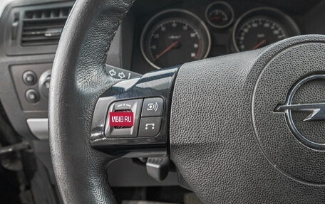 Opel Zafira B, 2011 год, 629 000 рублей, 13 фотография