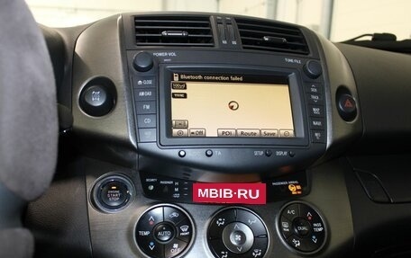 Toyota RAV4, 2010 год, 1 790 000 рублей, 13 фотография