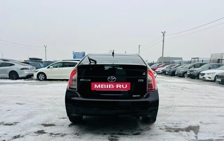 Toyota Prius, 2012 год, 1 229 000 рублей, 5 фотография