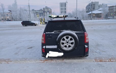 Chery Tiggo (T11), 2013 год, 300 000 рублей, 2 фотография