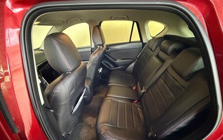 Mazda CX-5 II, 2013 год, 1 750 000 рублей, 9 фотография