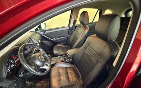 Mazda CX-5 II, 2013 год, 1 750 000 рублей, 8 фотография