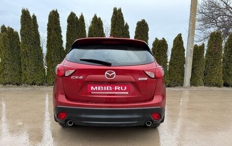 Mazda CX-5 II, 2013 год, 1 750 000 рублей, 6 фотография