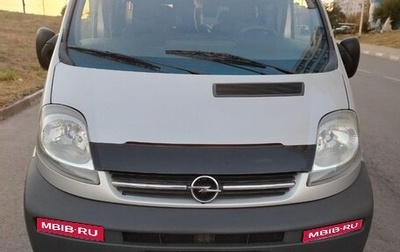 Opel Vivaro A рестайлинг, 2004 год, 1 200 000 рублей, 1 фотография