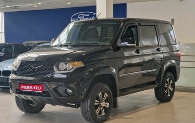 ЛуАЗ Patriot, 2021 год, 1 650 000 рублей, 1 фотография