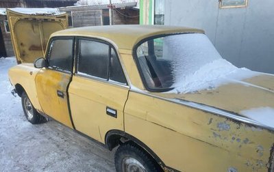 Москвич 412, 1985 год, 40 000 рублей, 1 фотография