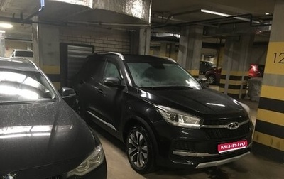 Chery Tiggo 4 I рестайлинг, 2020 год, 1 500 000 рублей, 1 фотография