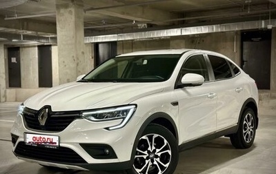 Renault Arkana I, 2019 год, 1 700 000 рублей, 1 фотография