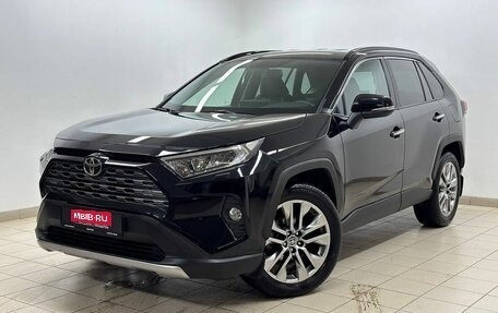 Toyota RAV4, 2020 год, 3 821 000 рублей, 1 фотография
