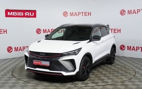 Geely Coolray I, 2024 год, 2 299 000 рублей, 1 фотография