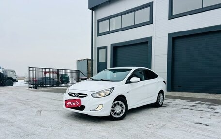 Hyundai Solaris II рестайлинг, 2012 год, 999 000 рублей, 1 фотография