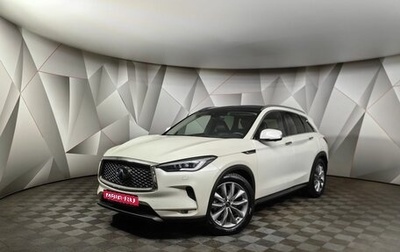 Infiniti QX50 II, 2021 год, 3 900 000 рублей, 1 фотография