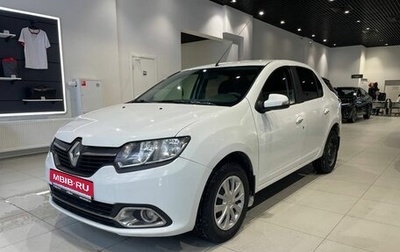 Renault Logan II, 2015 год, 669 000 рублей, 1 фотография