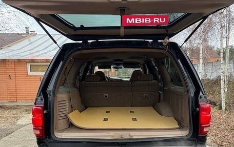 Ford Expedition, 1998 год, 999 000 рублей, 25 фотография